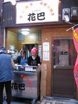 ���ä���