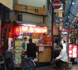 芋蛸 黒門本店