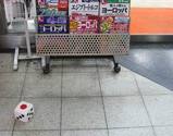 京橋駅のサイコロ