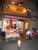 �դ��դ�����