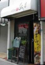 まんまさん