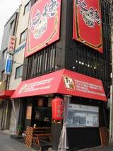 ���ض�̣��ֱ�Ź����