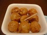 大阪たこ焼きミュージアム会津屋さんのたこ焼き