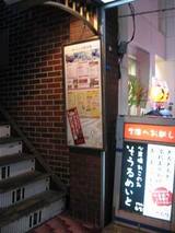 ������ᤤ��