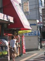 �����䤭�����ʹ���Ź����