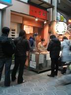 ���Ԥ���