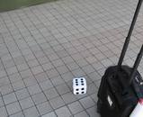 芦原橋のサイコロ