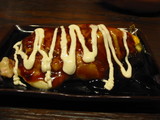 あほや本店さんのもちぺちゃ焼き