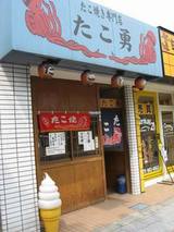 ����ͦ����