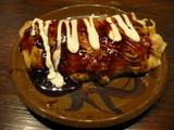 あほや本店さんのぺちゃ焼きモダン