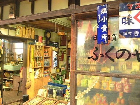 P1050190
