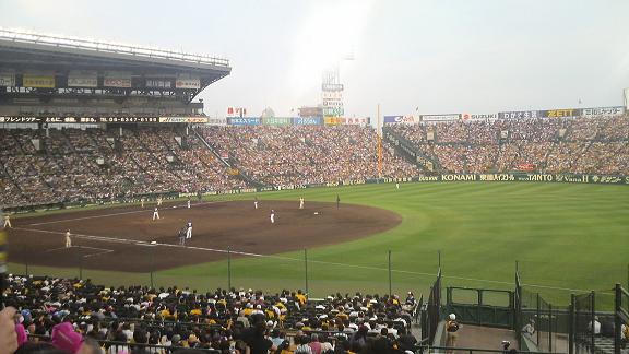 hanshin
