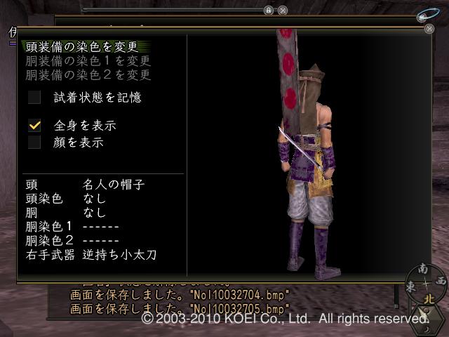 Nol10032706