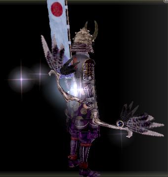 真闇之翼