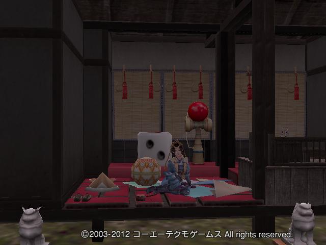 屋敷入口横