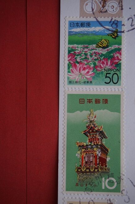 レンゲソウ 絵葉書日記 と いつも幸せ気分
