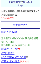写真 (21)