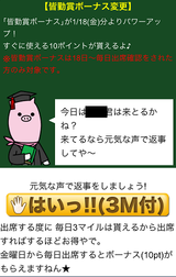 写真 (37)