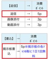 写真 (10)