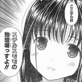 saki31_17