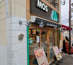 MP~2