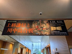MP~2
