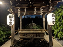 PXL_20250621_105059007
