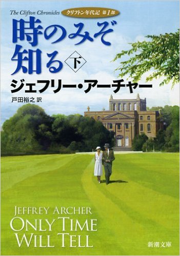 _SX349_BO1,204,203,200_[1]