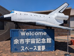 PXL_20250816_021301521