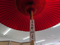 PXL_20260926_032145743