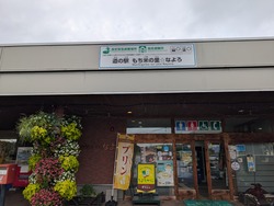 PXL_20260819_072343412