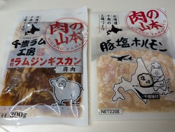 PXL_20250913_101320474