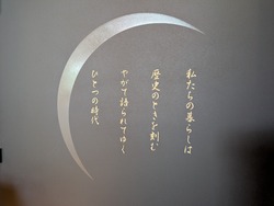 PXL_20260504_063228133