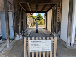 PXL_20250113_035543556~2