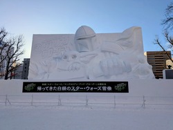 PXL_20260207_061622138~2