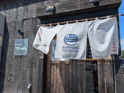 PXL_20250815_022116577