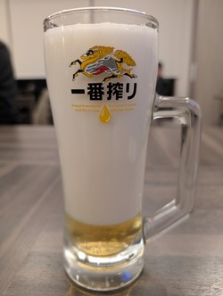 PXL_20251217_090944349