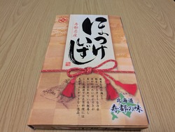 PXL_20251228_214150751