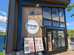 PXL_20260530_055537064
