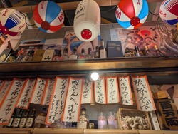 PXL_20260310_120010445