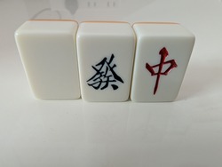 PXL_20260301_230147094