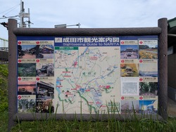 PXL_20251102_020102627