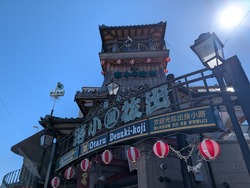 PXL_20260923_023606114