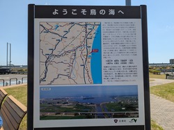 PXL_20260502_004320328