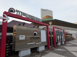 PXL_20250528_090730263