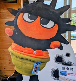 PXL_20250816_033751118~2