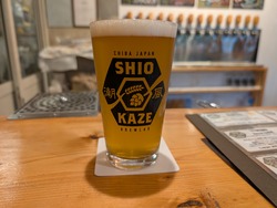 PXL_20250811_085130991