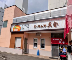 MP~2