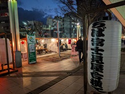 PXL_20260221_085720411