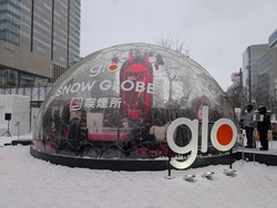 PXL_20260208_053416625